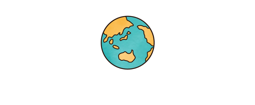 地球