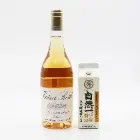 No.003 スペイン産 ロゼワイン2023 ＆ ポン酢醤油