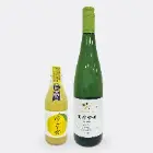No.007　山梨県産白ワイン＆ゆずぽん酢