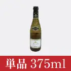 シャブリラ・ピエレレ2022（375ml）（フランス産白ワイン）