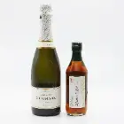 No.001　ギリシャ産 スパークリングワイン＆純玄米黒酢