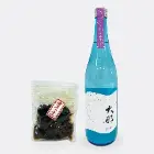 No.014 栃木産スパークリング日本酒＆椎茸のうま煮