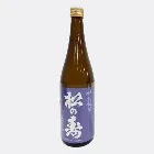 松の寿 特別純米 美山錦 (栃木県産特別純米酒)