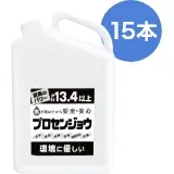 プロセンジョウ1000ml（１５本セット）